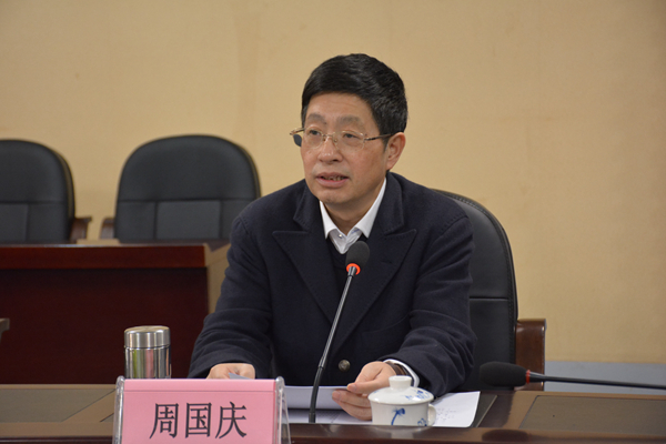 省委第八巡视组反馈专项巡视学校情况