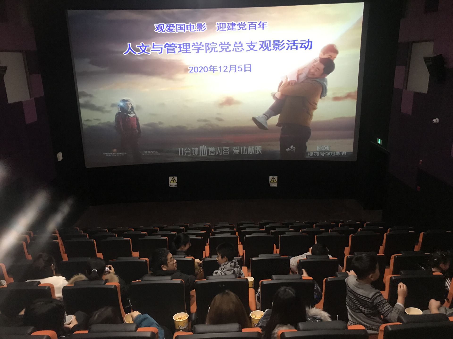 提升观影体验的6个方法5个关键