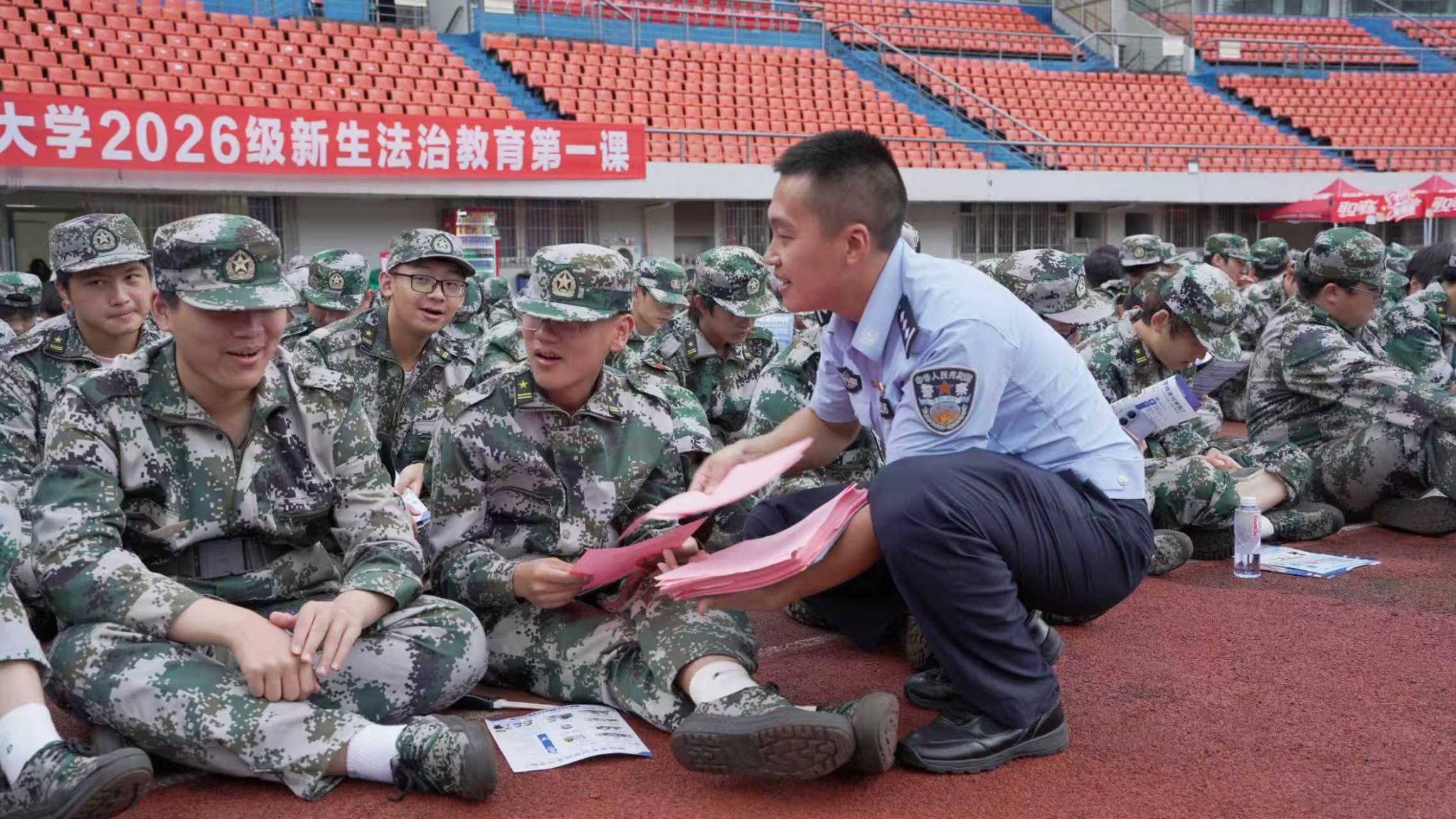 西南医科...
