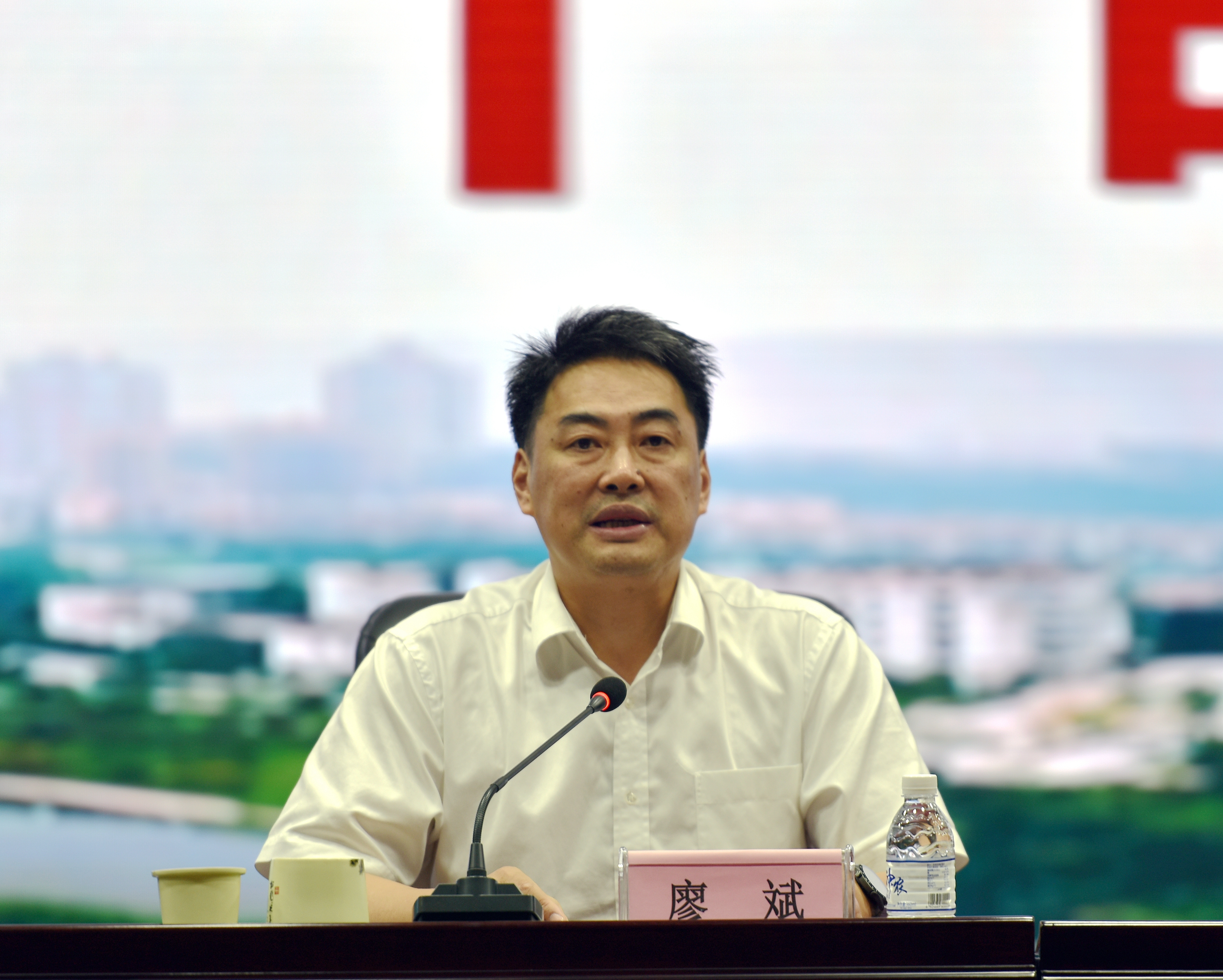 学校召开干部大会 动员部署机构改革和干部选任工作