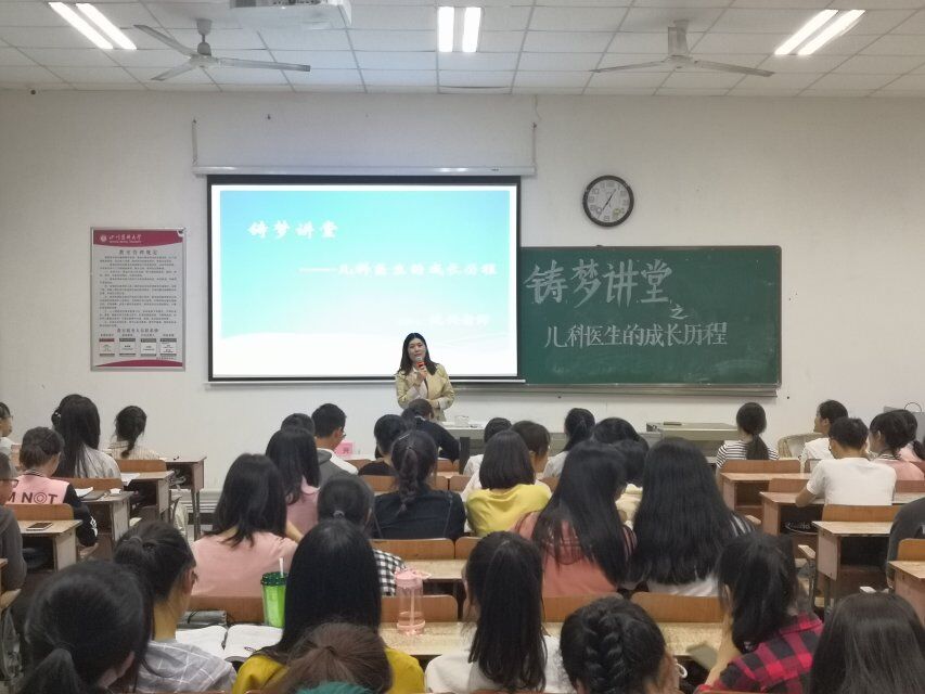 12BCA